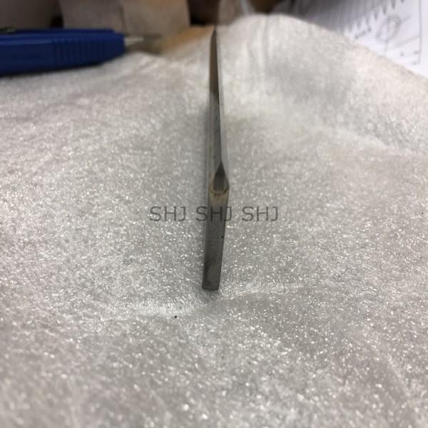 Erema Flat Knife